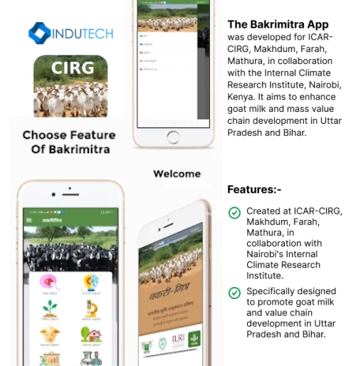 Bakrimitra App